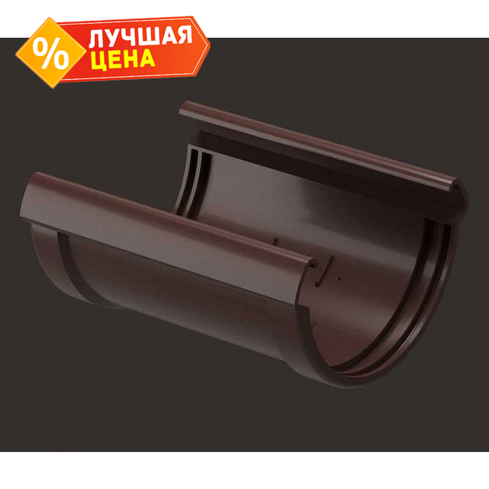 Соединитель желобов PREMIUM, шоколад