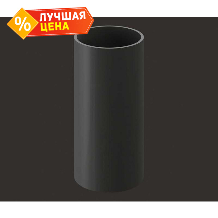 Труба водосточная 3 м PREMIUM, графит